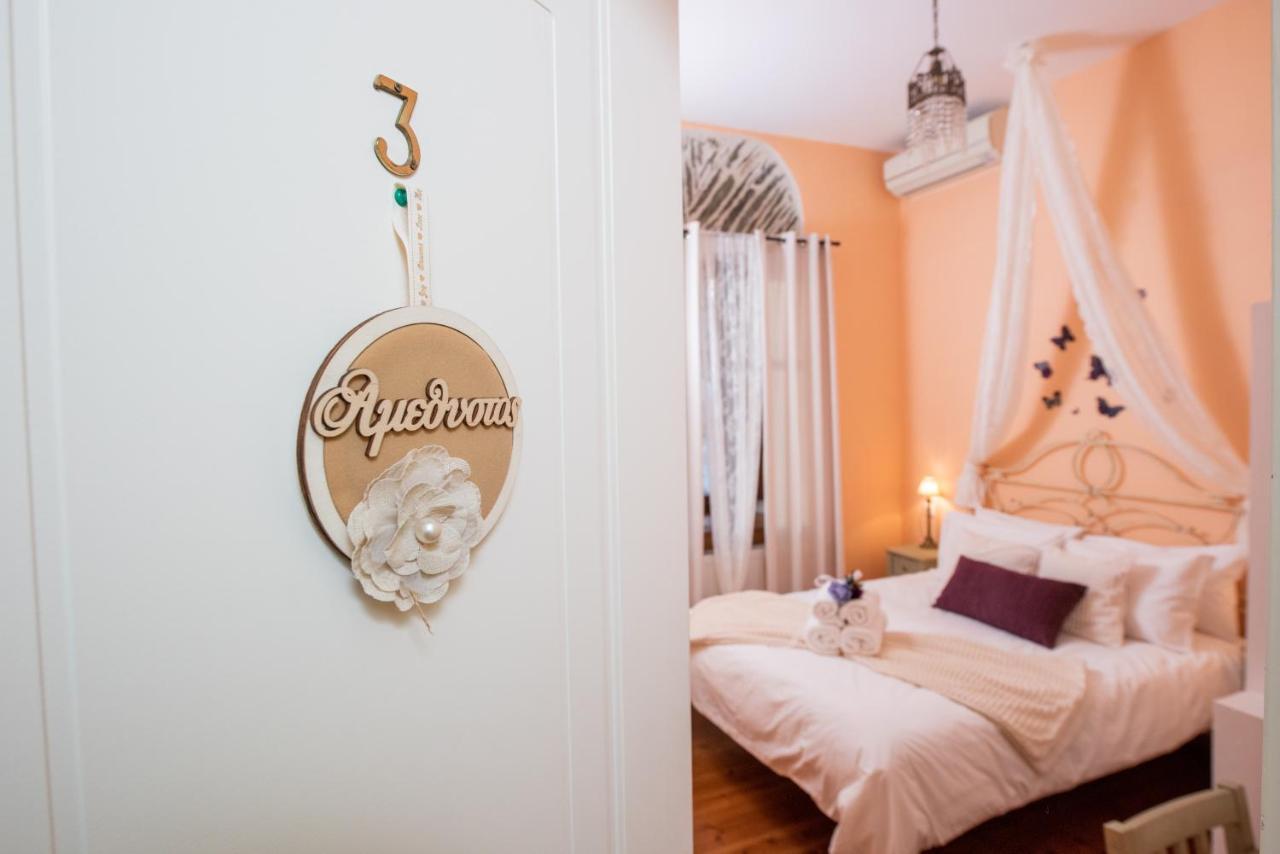 Hotel Archontiko Argyro Makrinítsa Zewnętrze zdjęcie